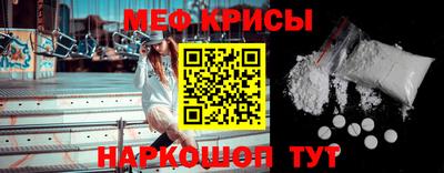 дурь Нарткала