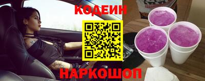 дурь Нарткала