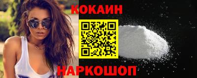 герыч Наро-Фоминск