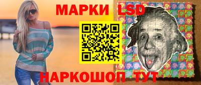 дурь Нарткала