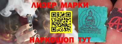 дурь Нарткала