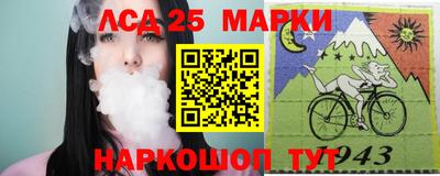 дурь Нарткала