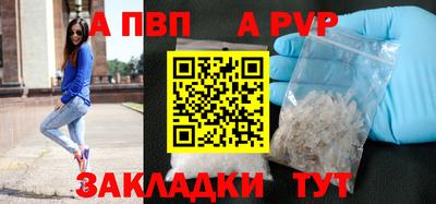 дурь Нарткала