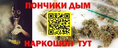 дурь Нарткала