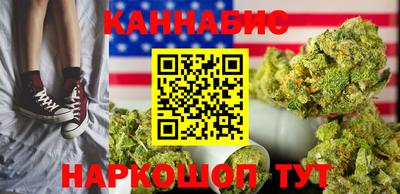 дурь Нарткала