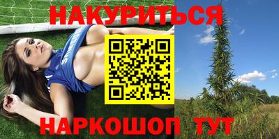 дурь Нарткала