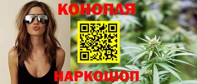 герыч Наро-Фоминск