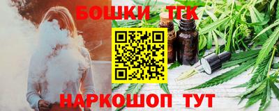 дурь Нарткала