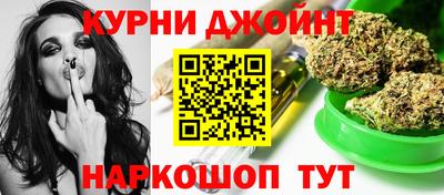дурь Нарткала