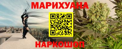 дурь Нарткала