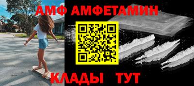 дурь Нарткала