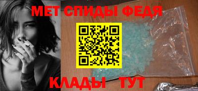 герыч Наро-Фоминск