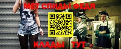дурь Нарткала