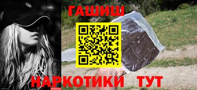 дурь Нарткала