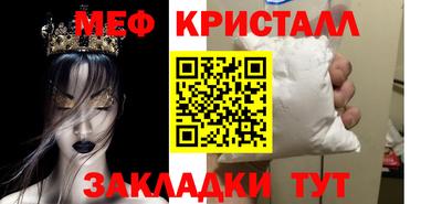 дурь Нарткала