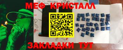 дурь Нарткала