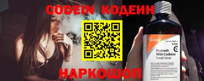 дурь Нарткала